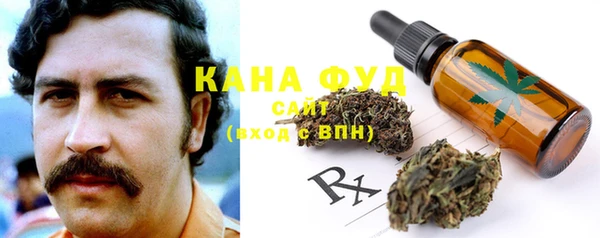 мет Балахна