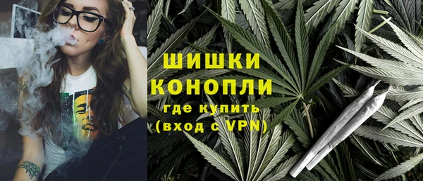 мефедрон Балабаново