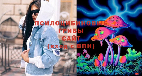 мефедрон Балабаново