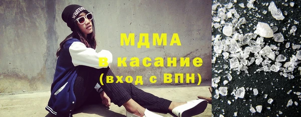 кокаин колумбия Арсеньев