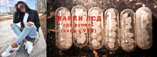 мет Балахна