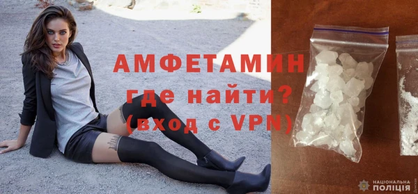 мет Балахна