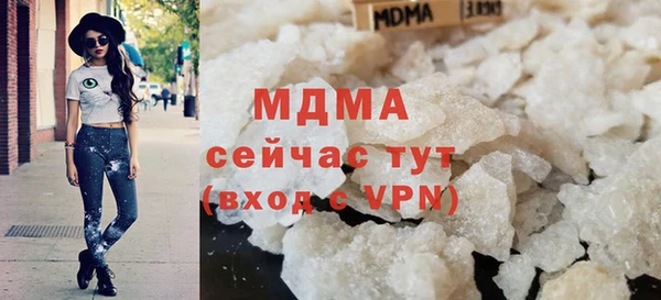мефедрон Балабаново