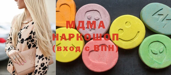 мефедрон Балабаново