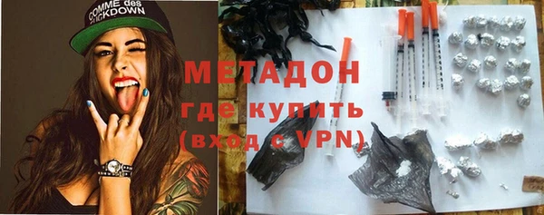мет Балахна