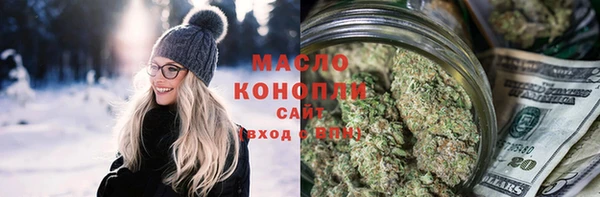 мет Балахна